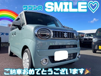 ワゴンＲスマイルご納車です！